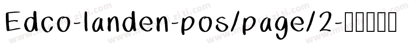 Edco-landen-pos/page/2字体转换