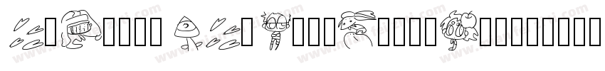ElPerroYElGatoWordsRegular-4qr4字体转换