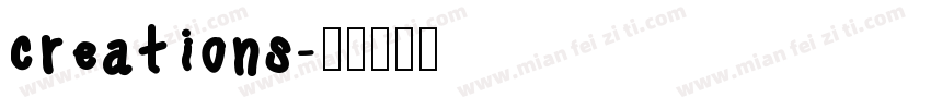 creations字体转换