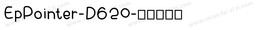 EpPointer-D620字体转换
