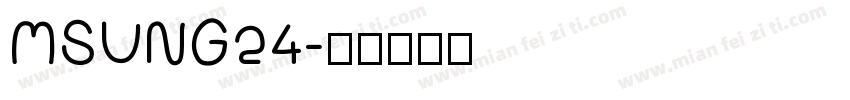 MSUNG24字体转换