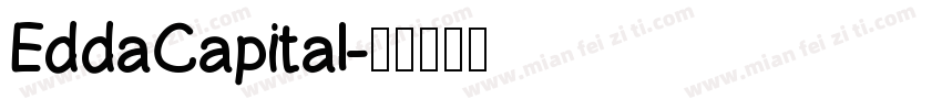 EddaCapital字体转换