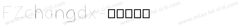 FZchangdx字体转换