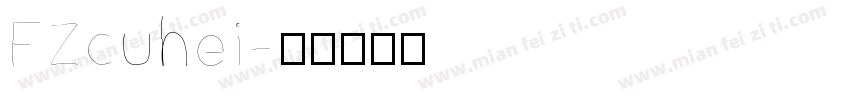FZcuhei字体转换