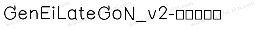 GenEiLateGoN_v2字体转换