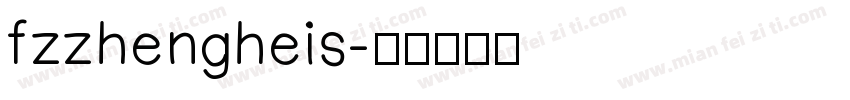 fzzhengheis字体转换