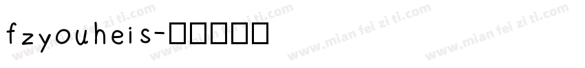 fzyouheis字体转换