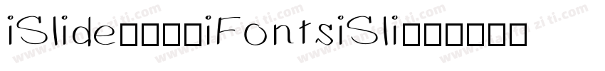 iSlide云犹体-iFontsiSli字体转换