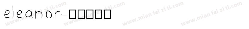 eleanor字体转换