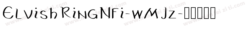 ElvishRingNfi-wMJz字体转换