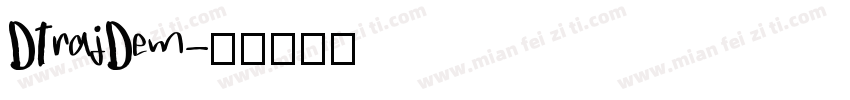 DTrajDem字体转换