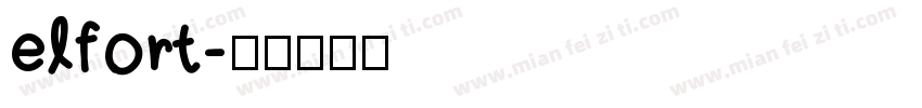 elfort字体转换