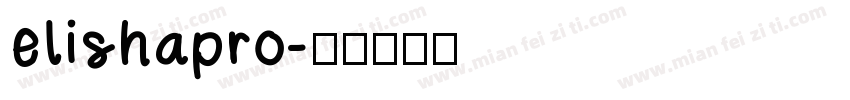 elishapro字体转换