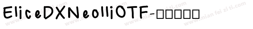 EliceDXNeolliOTF字体转换