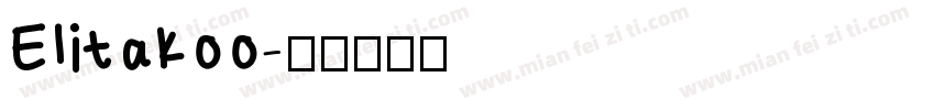 Elitakoo字体转换