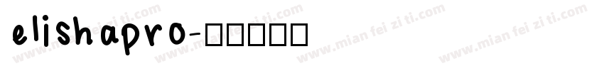 elishapro字体转换