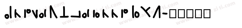 EliceDXNeolliOTF字体转换