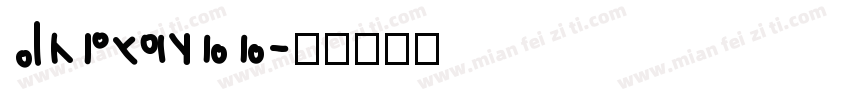 Elitakoo字体转换