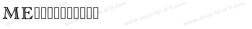 MElite字体转换
