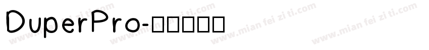 DuperPro字体转换