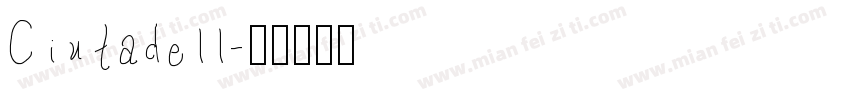 Ciutadell字体转换