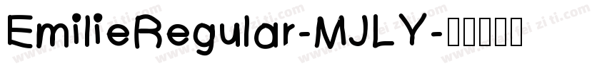 EmilieRegular-MJLY字体转换