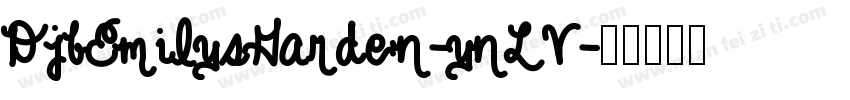 DjbEmilysGarden-ynLV字体转换