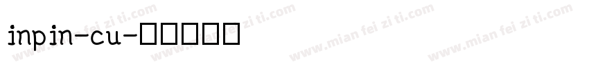 inpin-cu字体转换