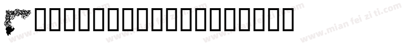 Bookmark-W9x9字体转换