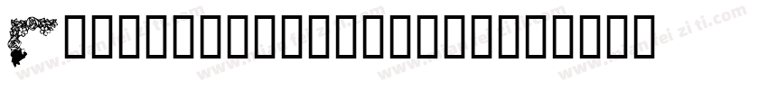 BubblePixel7-do9x字体转换