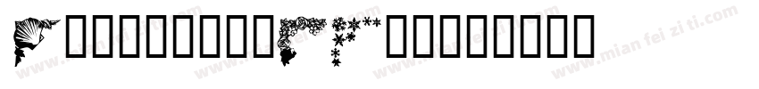 DhONeSho-BL9x字体转换
