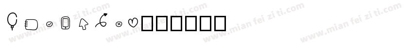EmojiOne字体转换