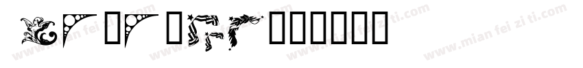 LAVANDE字体转换