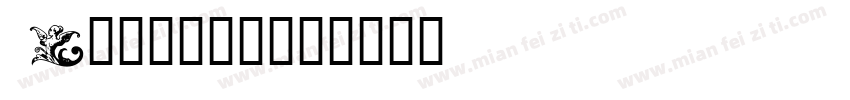 Lavanaa字体转换