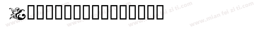 Lavendaria字体转换