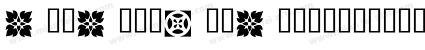 BigBoldAndBeautiful-rJE7字体转换