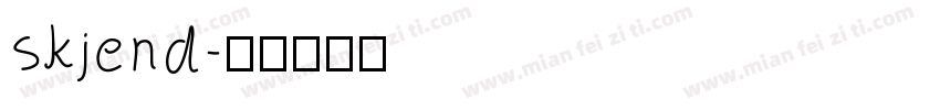 skjend字体转换