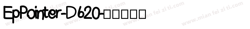 EpPointer-D620字体转换