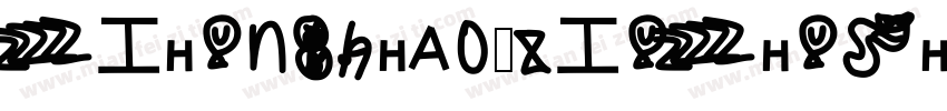 zihun89hao-xiuzhushoushu字体转换