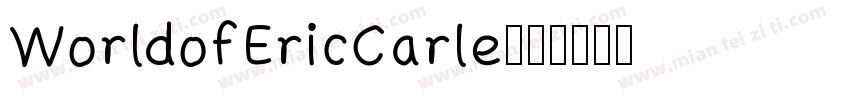 WorldofEricCarle字体转换