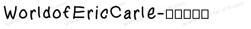 WorldofEricCarle字体转换
