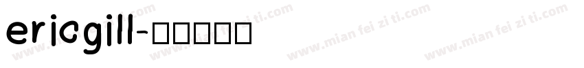ericgill字体转换