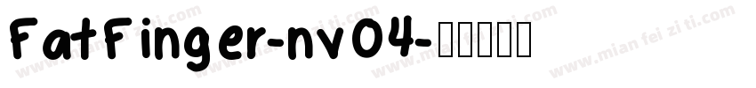 FatFinger-nvO4字体转换