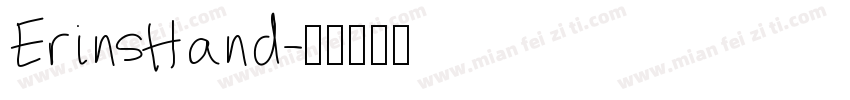 ErinsHand字体转换