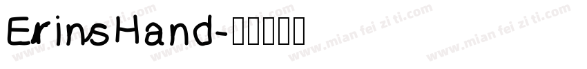 ErinsHand字体转换