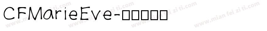 CFMarieEve字体转换