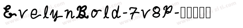 EvelynBold-7v8P字体转换