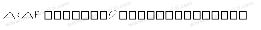 AIAEverest-Condensed字体转换