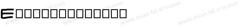 Expanded字体转换
