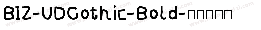 BIZ-UDGothic-Bold字体转换